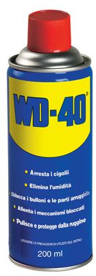 WD40/200ML